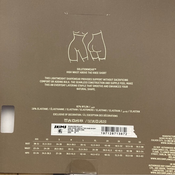 Skims High Waisted Sculpting Shorts - Picture 6 of 8